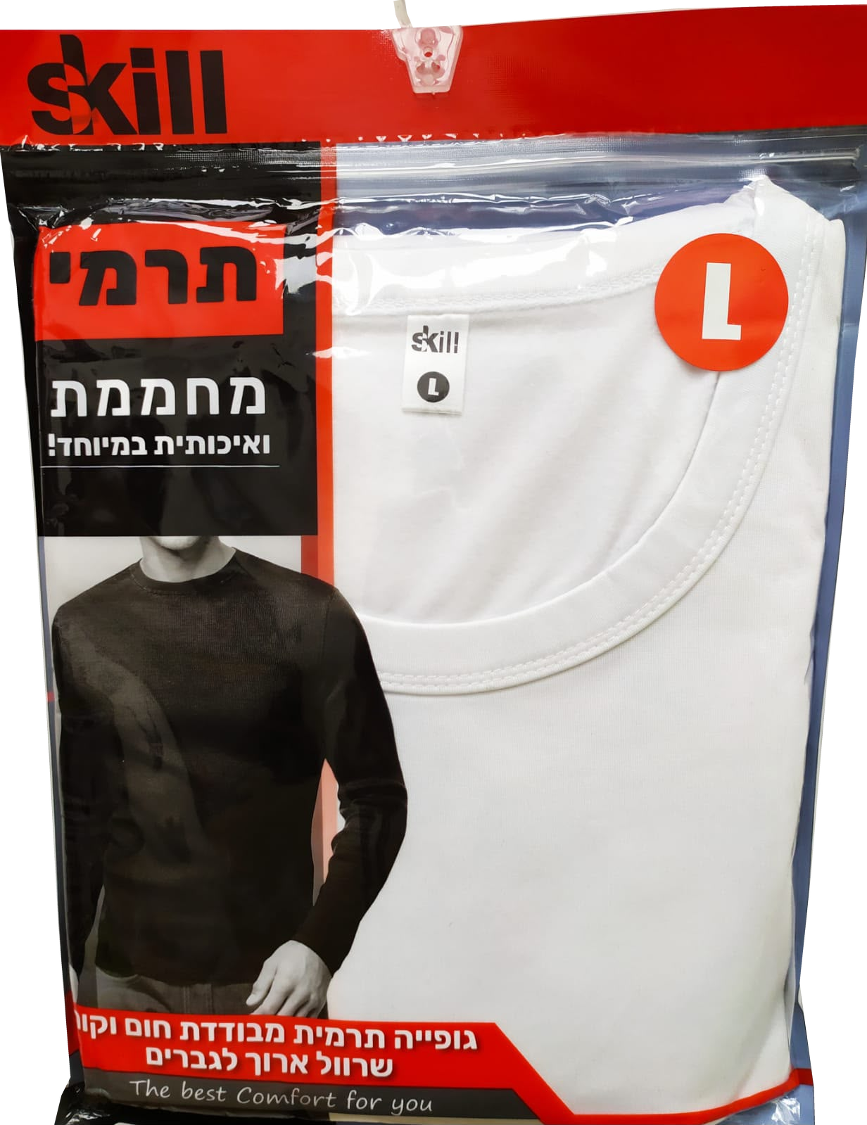 שרוול ארוך תרמי — תמונה 1