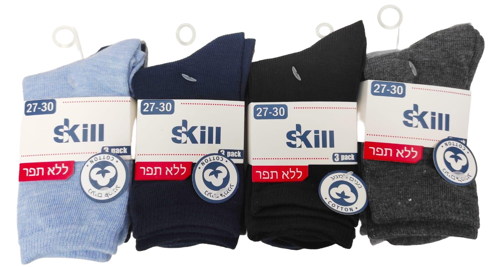 מבחר גרביים ללא תפר בנים ובנות — תמונה 1