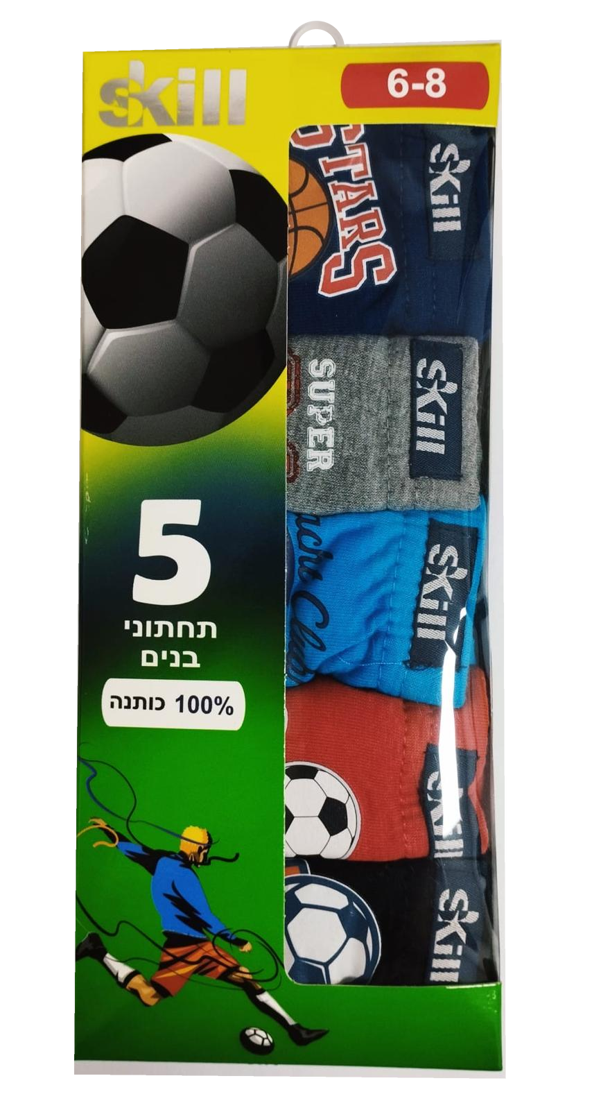 תחתוני בנים במבחר דוגמאות — תמונה 1